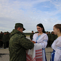 С возвращением!