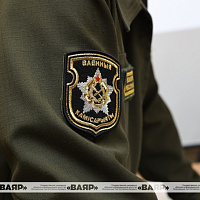  Занятие по мобилизационной готовности с органами управления территориальной обороны столичного региона