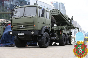 На MILEX–2023 представлены новые образцы белорусской военной техники