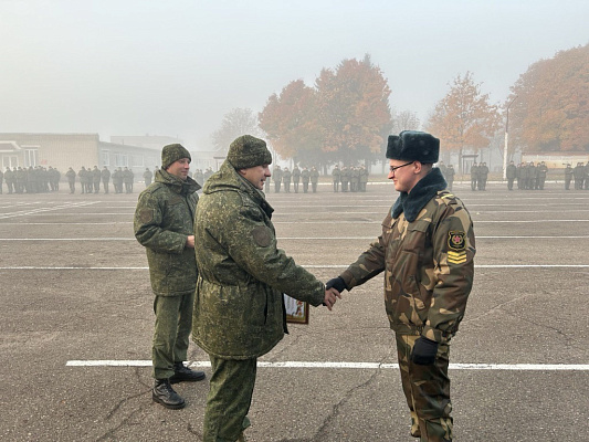 Спасибо за службу!