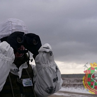 Заблокировать и уничтожить