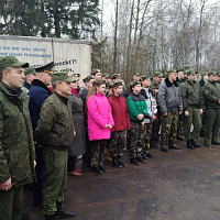 Чтобы помнили