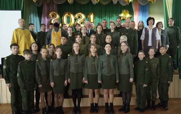 Служу Отечеству