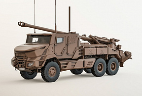 Вооруженные силы Бельгии закупают 155-мм САУ CAESAR NG