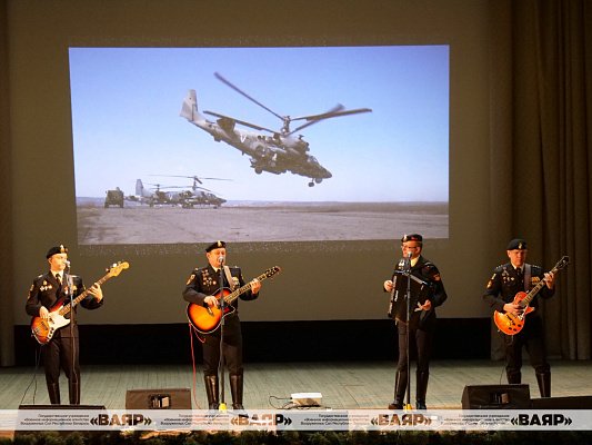 Группа «Чёрные береты» выступила для личного состава Военной академии Республики Беларусь