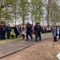 Никто не забыт