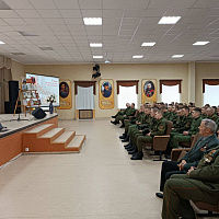 «…Страна песков и диких скал»