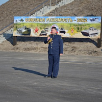 Музыка над «Брестским»