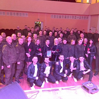 «Спасибо, что подарили праздник!»