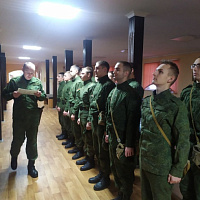 Готовы выполнять задачи