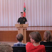 В рамках патриотического воспитания молодежи