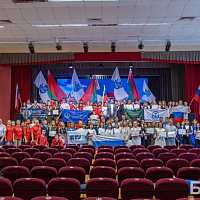 В актовом зале БрГТУ подвели итоги III Республиканского молодёжного форума «Цитадель Памяти»