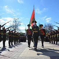 Клятва на верность Родине