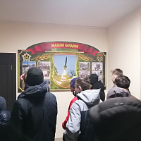 День открытых дверей в 465-й ракетной бригаде