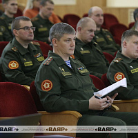 Итоги – подведены, цели – намечены