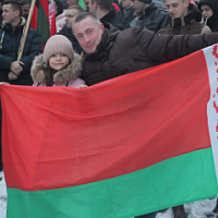 Мы за мир и согласие