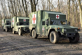 Обновление санитарного автотранспорта вооруженных сил Украины