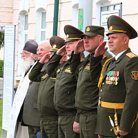 Прощание с Боевым Знаменем