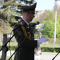 Праздник в столичном парке имени Михаила Павлова