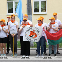  Спартакиада профсоюзной организации Вооружённых Сил Республики Беларусь