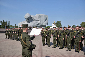 Дали клятву – служить Отечеству