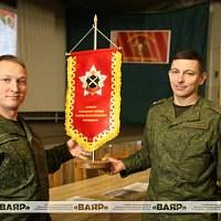 Итоги подведены 