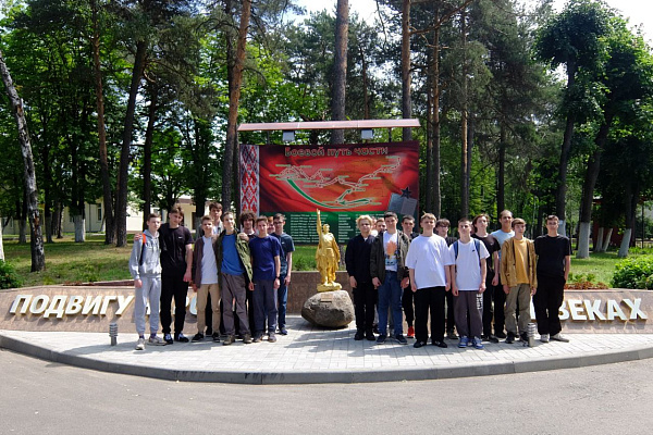 На базе 361 боо (ЦОВУ) прошел учебно-полевой сбор с учащимися 10-х классов