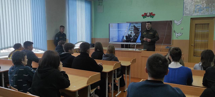 Профориентационная беседа со школьниками