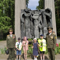 Память священна