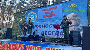 Концерт на полигоне Концерт на полигоне