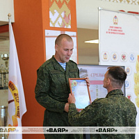 Завершилась 6-я спартакиада среди военнослужащих командований и управлений