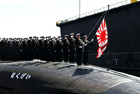 Kawasaki Heavy Industries передала японскому флоту вторую НАПЛ класса «Тайгей»