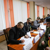 «Сделай свой выбор!»