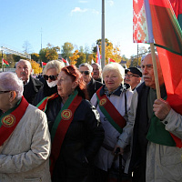 Руки прочь от Беларуси!