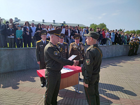 photo_2023-05-20_11-50-23 (4).jpg