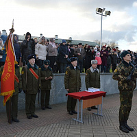 Сотни с громких «Клянусь!»