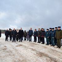 Чтобы помнили