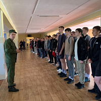 Знакомство с армией