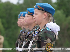 Открытие республиканского финала военно-патриотической игры «Зарничка»