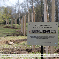 Сотрудники Военного информационного агентства «Ваяр» приняли участие в республиканском субботнике