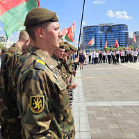 «Споем гимн вместе»