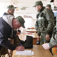 Настроены на результат  