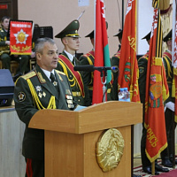 Праздник связистов