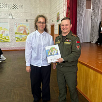 Урок на тему «День народного единства» прошел в гимназии № 1 г. Жодино