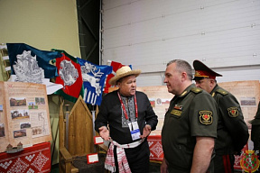 Министр обороны Республики Беларусь посетил Дом дружбы