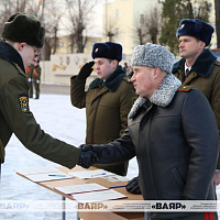 Священная клятва