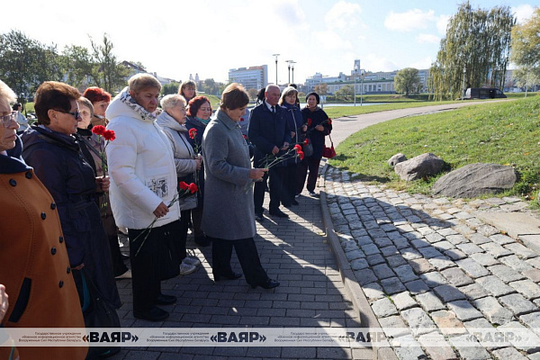 «Память и долг»