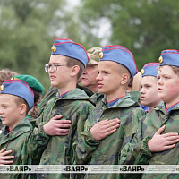 Торжественное закрытие республиканского финала военно патриотической игры «Зарничка»