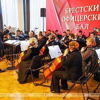 В Брестском академическом театре драмы прошел офицерский бал