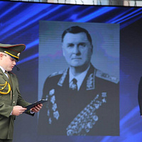 Вместе мы едины и непобедимы!